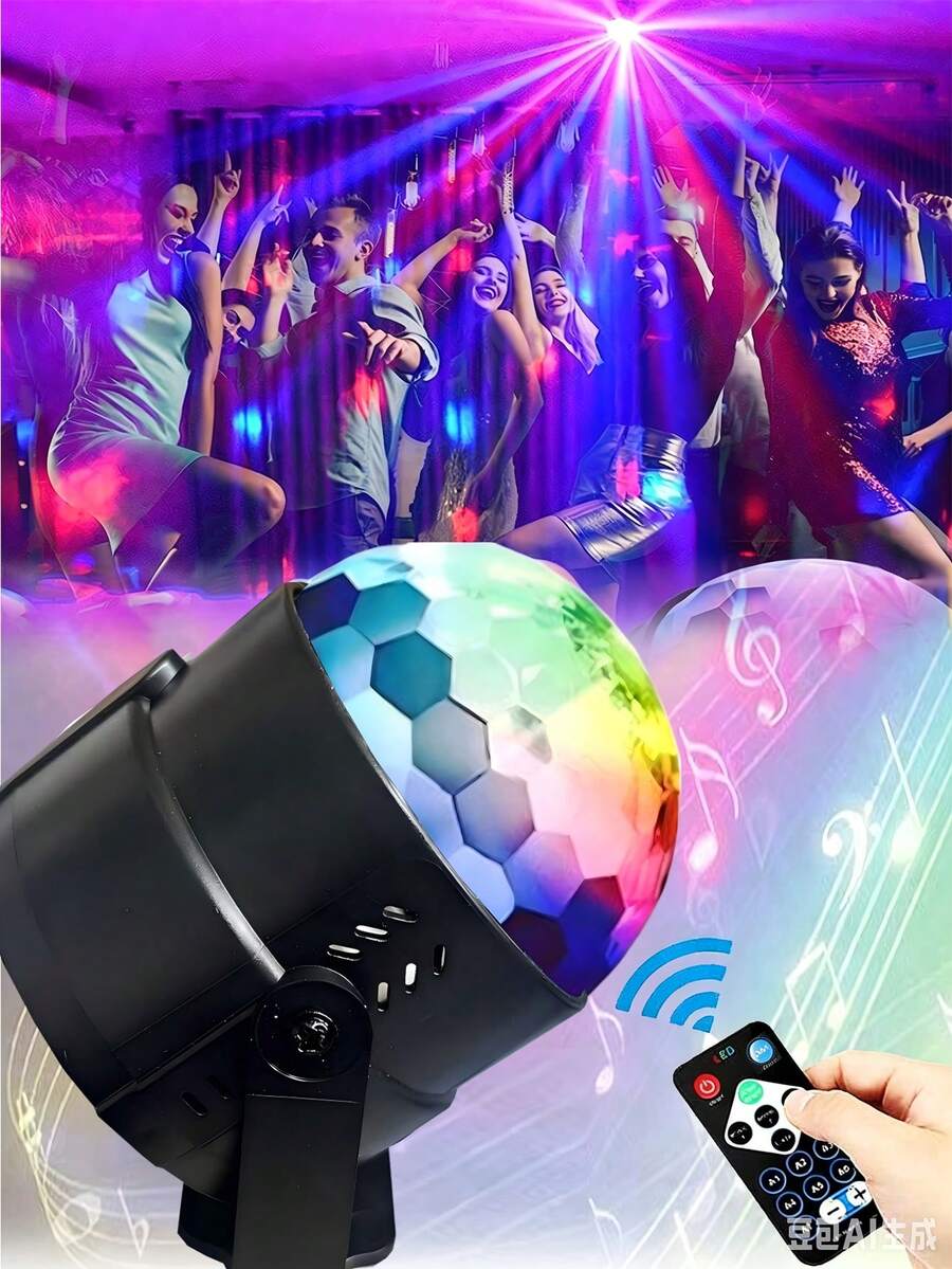 1pc Disco Ball Party Light, Sound Activated DJ Light With Remote Control RGB Strobe Light USB 7 Modes LED Stage Spotlight For Home Room Karaoke Festival Party Wedding Decoration Performance - Black - View 1