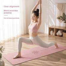 1件防滑瑜伽墊 皮拉提斯墊 高密度健身墊 家用健身配件 適用於居家健身房 運動健身器材 體操 走路墊 運動墊 健康居家運動 高品質 - 彩色 - 查看 4