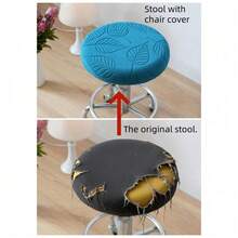 1PC Leaf Pattern Chair Cover, High-Quality Material, Fashionable Leaf Design, Easy To Remove And Install, Machine Washable And Hand Washable. Elastic Band Design, Chair Decoration, Chair Protective Cover, Stool Cover, Suitable For Home Decor, Commercial Space Decor - Multicolor - View 3