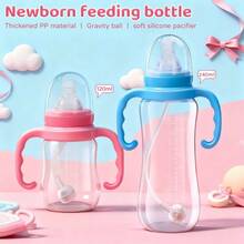 1pc 120ml/240ml 0-3 Years Straw Feeding Bottle, Standard Neck With Handle, Gravity Ball, Drink In Any Position - Multicolor - View 1