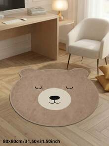 1pc Summer New Brown Bear Shaped Rug, Soft And Absorbent, Decorative Rug, Bedroom Decor, Small Rug, Carpet, Home Decor, Living Room Rug, Living Room Small Rug, Bedroom Rug, Living Room Home Decor, Outdoor Rug, Washable Rug - Multicolor - View 5