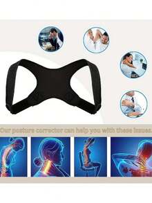 ComfortFit 中性姿勢矯正器 - 可調節、透氣式矯形支架 - 無縫設計，支撐上背、脊椎、頸部與肩膀 - 適合日常穿戴，穩定鎖骨 - 促進健康姿勢，防止駝背 - 大尺碼 - 多色 - 查看 7