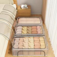 2pcs/1pc Foldable Underbed Storage Box, Multifunctional Transparent Storage Bin, PVC Waterproof Shoe Box, Wardrobe Organizer Box, Room Storage Box, With Zipper, Dustproof And Moisture-Proof, Home Storage Box, Suitable For Clothes, Shoes, Toys - Transparent - View 5