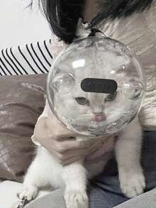 Pet Anti-Bite Cat Head Cover, ABS Material. Space Helmet Design Prevents Cats From Biting, Cat Head Cover Anti-Bite Space Helmet For Bathing, Nail Clipping, Anti-Scratching, Anti-Licking Pet Essential Elizabeth Collar, Small Dogs And Cats Can Wear, Cat Helmet Set, Anti-Licking, Anti-Scratching, Anti-Eating, Does Not Block Vision, Breathable Cat Cover, Collar Anti-Bite Head Cover For Bathing, Nail Clipping, Anti-Scratching, Anti-Licking - View 8