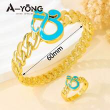 Arabian Bridal Wedding Jewelry Set 21K Gold Plated Geometric Lucky Bracelet & Ring, Middle Eastern Women's Festival Party Jewelry Gift - Lucky Jewelry - View 19