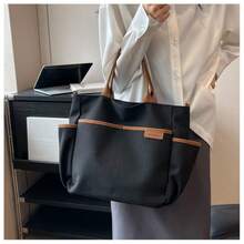 Shopping Bag With Contrast Trim, Casual Multi-Pocket Bag For Graduates, Teenage Girls, Freshmen, - 黑色 - 查看 1