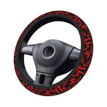 1pc Red HH Pattern Printed Car Steering Wheel Cover, Car Interior Decoration, New Design Without Inner Ring Steering Wheel Protector - Steering Wheel - View 10