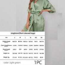 一件女士纯色优雅系腰秋冬睡袍，性感短款缎面丝绸柔软睡衣，适合新娘、伴娘、居家穿着，婚礼季短款睡袍，字母印花，和服式睡袍 - 淺綠色 - 查看 8