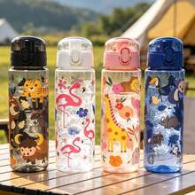 1pc 600ml Cartoon Pattern Printed Summer Water Bottle With Straw Cup, Suitable For Sports, Outdoor, Home, Office, School, Portable And Giftable - Multicolor - View 1