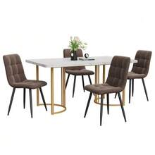 Dining Set (5 Pieces), Table And 4 Chairs, Modern Kitchen Set, 140*80cm Kitchen Table With Gold Metal Legs, White MDF Top, Brown Velvet Dining Chairs - White - View 1