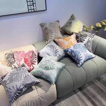 shangxia 1pc--Nordic Ins Style Gold Palm Leaf Throw Pillow Cover, Luxury Plant Jacquard Texture Cushion Case, Soft Decor Atmosphere Enhancer-- (Pillow Insert Not Included) - Green - View 5