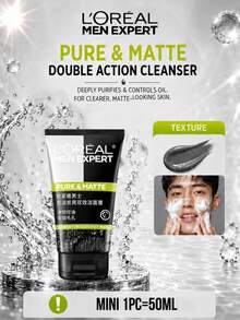 L’Oreal Paris L'Oreal 男士控油活性碳雙效潔面乳 50/100ml，深層清潔毛孔、控油、提亮膚色，適合油性與敏感肌膚 - 男士控油碳爽雙效潔顏膏 - 查看 12
