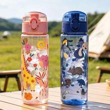 1pc 600ml Cartoon Pattern Printed Summer Water Bottle With Straw Cup, Suitable For Sports, Outdoor, Home, Office, School, Portable And Giftable - Multicolor - View 3