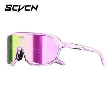 SCVCN Polarized Sports Eyeglasses, Unisex Outdoor Eyewear, Suitable For Cycling, Fishing, Golf, Hiking, Camping, Beach, Mountain Biking And Road Cycling - Multicolor - View 17