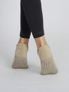 Toe & Foot Back Open Low-Top Non-Slip Comfortable Yoga Socks, Indoor Sports Protection - Beige - View 5