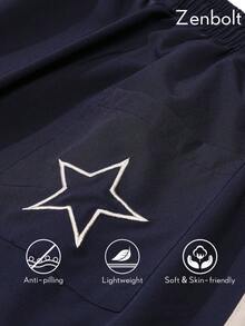 Zenbolt 男士休閒寬鬆寬腿長褲，側邊條紋設計，後方貼袋配星星裝飾，彈性抽繩腰頭與功能性側口袋 - 藏蓝色 - 查看 7