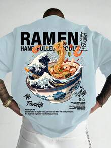 Manfinity Dauomo Men's Short Sleeve T-Shirt With Round Neck And Cartoon Print, For Summer. - 多色 14 - 查看 1