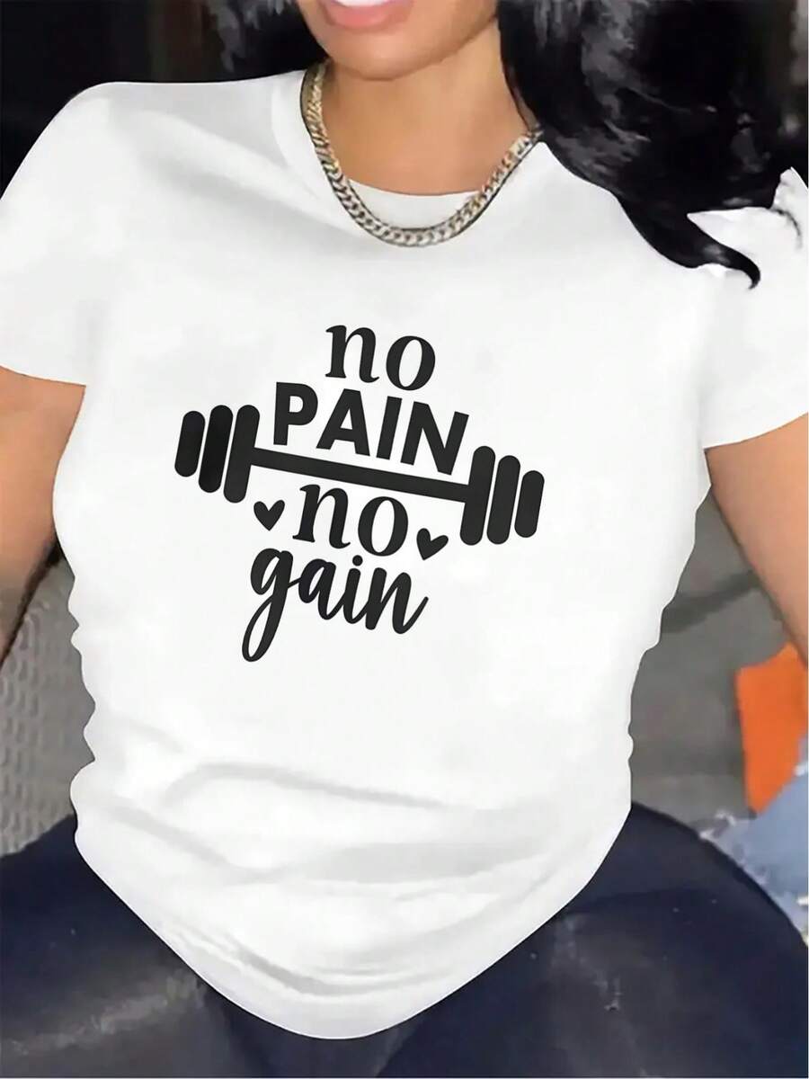 Ideal For Casual Occasions, The "No No Gain" Print T-Shirt Is A Perfect Choice For Gym Workouts. Durable And Comfortable, It's Ideal For Fitness Enthusiasts. - 白色 - 查看 1