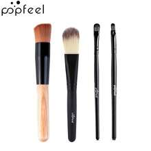 Popfeel All-In-One Makeup Set, Includes Full Face And Eye Makeup, Tools And Primer. Long-Lasting And Smudge-Resistant. Comes With Portable Storage Bag, Suitable For Beginners, Daily Use, Dates And Travel. - Baby Pink - View 7