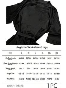 一件女士纯色优雅系腰秋冬睡袍，性感短款缎面丝绸柔软睡衣，适合新娘、伴娘、居家穿着，婚礼季短款睡袍，字母印花，和服式睡袍 - 黑色 - 查看 9