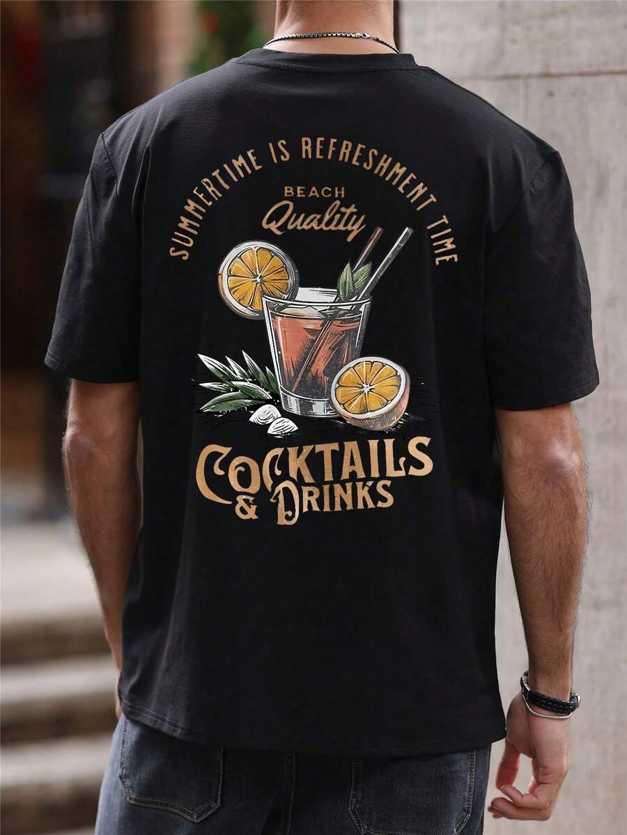 Men's Vintage Printed Short-Sleeved T-Shirt SU ER | Exquisite Design | Summer Essential | Easy To Combine To Highlight Your Style. - White - View 1