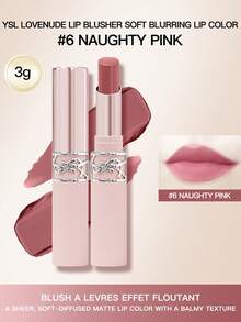 Yves Saint Laurent YSL LOVENUDE 腮紅 #7/#6/#4/#3 3g - #6-3g - 查看 6