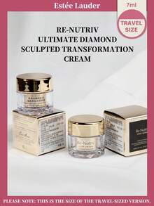 [Travel Size-7ml]Estée Lauder Black Truffle Platinum Luxury Black Rhinestone Cream 7ml Sample Energizing Moisturizing Firming - 7ml/0.245oz. - View 1