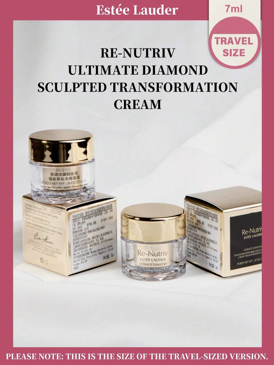 [Travel Size-7ml]Estée Lauder Black Truffle Platinum Luxury Black Rhinestone Cream 7ml Sample Energizing Moisturizing Firming - 7ml/0.245oz. - View 1