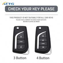 碳纖維風格 ABS 汽車鑰匙遙控器保護套，適用於 RAV4 Camry Corolla Avalon C-HR GT86 Hilux Fortuner 2012-2024 - 豐田C款 - 查看 6