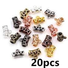 20個 12x9mm 珠管吊墜扣吊飾連接件 DIY 珠寶手工配件 - 12x9mm - 查看 12