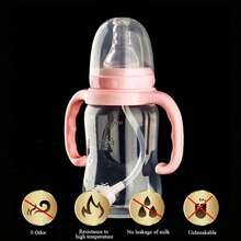 1pc 120ml/240ml 0-3 Years Straw Feeding Bottle, Standard Neck With Handle, Gravity Ball, Drink In Any Position - Multicolor - View 7