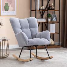 Nursing Rocking Chair, Teddy Glider Chair For Nursery, Comfy Living Room Armchairs With High Backrest For Adults - 灰色 - 查看 1