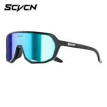 SCVCN Polarized Sports Eyeglasses, Unisex Outdoor Eyewear, Suitable For Cycling, Fishing, Golf, Hiking, Camping, Beach, Mountain Biking And Road Cycling - Multicolor - View 16