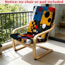 1pc 2D Poang Chair Cushion Cover, Elastic Printed Chair Cover, Removable And Washable Poang Chair Cushion Protector, 6 Colors Available, Chair Or Cushion Not Included - A - View 14