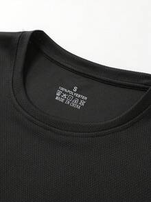 3PCS Men's Boyfriend Style Summer Running Fitness Quick-Dry Breathable Sports Short Sleeve T-Shirt - Multicolor - View 5