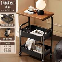 1 Bàn lưu trữ di động, Xe đẩy lưu trữ Đen/Trắng, Bàn lưu trữ di động được làm dày và mở rộng, Lưu trữ di động cho vườn, Lưu trữ đồ ăn nhẹ, Lưu trữ đồ trang trí phòng, Kệ lưu trữ nhà bếp, Kệ lưu trữ di động cho tiệc nướng, Đồ dùng thiết yếu nhà bếp, Trang trí phòng - Xem 3