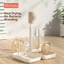 1pc Baby Multifunctional Bottle Cleaning 5pcs Set With Dust-Proof Storage Box, Draining Rack And Baby Food Utensil Cleaning Kit - Beige - View 1