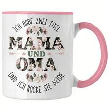 24-Hour Delivery In Mexico. Mug For Mom And Grandma, Gift For Grandma, Christmas, Birthday, Funny Mug, Best Grandma Mug. Funny Coffee Mugs To Give As Gifts For Birthdays, Christmas, And Easter, As Well As For Everyday Use At Home Or In The Office. 11 Oz / 325 Ml Ceramic Mug. - 2 - 查看 2