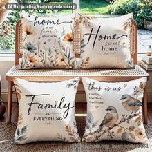 4 buc. huse de pernă decorative pentru canapea, albastru și maro, cu model floral cu păsări și text, imprimate pe o singură față, din material piele de piersică prietenos cu pielea, 45*45 cm, potrivite pentru casă, dormitor, living, petreceri și decor de sărbători, cadou, fără umplutură - Multicolor - Vizualizare 5