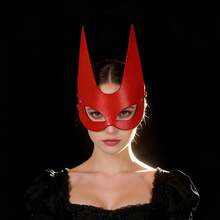 Halloween Carnival Red Devil Mask, Phantom Ball Party Nightclub Mask, Cosplay Prop, Adjustable, Suitable For Holiday Party Ball Performance Costume Prop - Multicolor - View 3