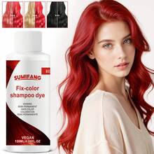 SUMIFANG 120ml 鎖色洗髮染髮劑，二合一產品，含陽離子成分與光澤因子，染後提供自然光澤，不像某些暫時性染髮劑會使頭髮顯得暗淡或毛躁 - 彩色 - 查看 10