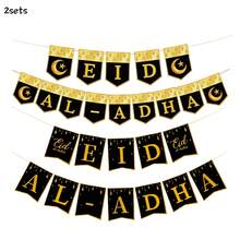 2sets/1set Eid Al-Adha Party Banner Set, Black & Gold Glitter Moon, Star And Sheep Decor Bunting Suitable For Eid Al-Adha Festival And Holiday Decoration - Multicolor - View 10