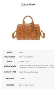 Mcm Ella Senior Visionary Lady Shoulder Strap Handbag - 干邑色MWBFAEA03CO001 - 查看 8