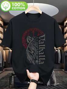 Camiseta de hombre con gráfico de lobo - Negro con círculo rojo - Camiseta suave y transpirable - Camisa casual de uso diario - Regalo ideal para hombres - Ajuste cómodo para todas las estaciones, uso casual, estampado audaz - Negro - Ver 1