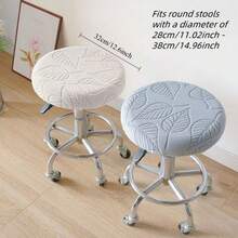 1PC Leaf Pattern Chair Cover, High-Quality Material, Fashionable Leaf Design, Easy To Remove And Install, Machine Washable And Hand Washable. Elastic Band Design, Chair Decoration, Chair Protective Cover, Stool Cover, Suitable For Home Decor, Commercial Space Decor - Multicolor - View 8
