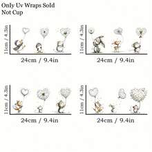 4件/組 水彩動物蒲公英主題圖案 UV 轉印貼 - 用於手工藝、馬克杯、筆記型電腦和水瓶，自黏式塑料，馬克杯裝飾、筆記型電腦、節日裝飾、節慶設計，高品質印刷，耐用 - 彩色 - 查看 3