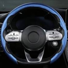 1 cái bọc vô lăng chống trượt - màu lì tối giản + họa tiết sợi carbon giả + phong cách tối giản + nhẹ + dễ lắp đặt âm + không có vòng trong; dùng cho ô tô/xe bán tải/SUV/MPV/xe van/vô lăng hình chữ D/hình O/hình tròn - Họa tiết sợi carbon giả, nhám - Xem 7