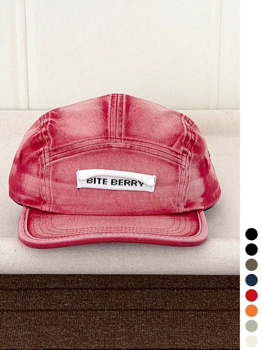 1pc New Washed Tie-Dye American Vintage Short Brim Workwear Baseball Cap, Casual Versatile 5-Panel Streetwear Skateboard Hip-Hop Baseball Cap For Men And Women, Spring/Summer New