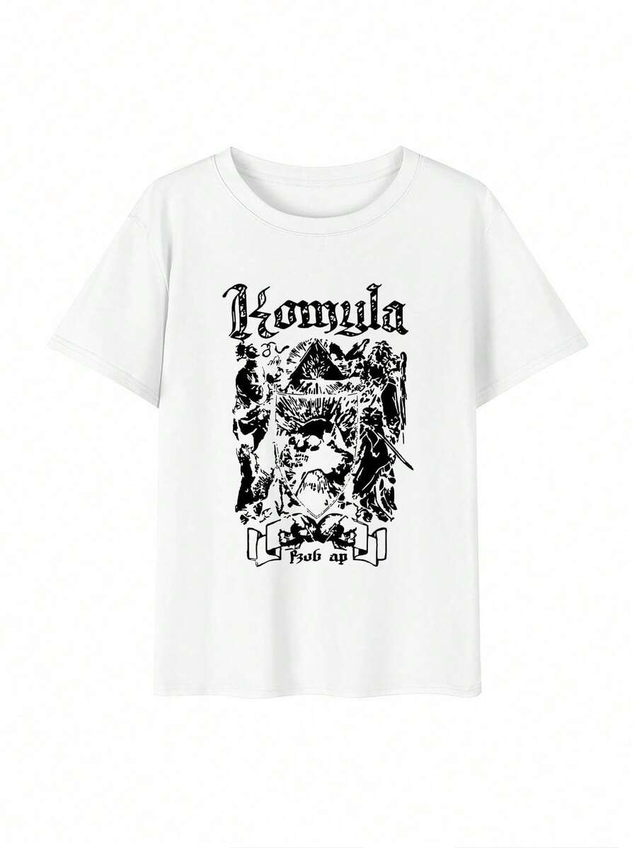 Camiseta de verano vintage para mujer con estampado de letras y calaveras, cuello redondo, corte holgado, informal, versátil, color blanco. - Blanco - Ver 1