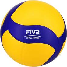 Mikasa Volleyballs - V330W - View 12
